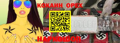 a pvp Краснокаменск