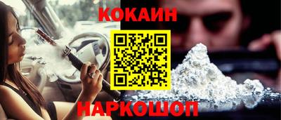 a pvp Краснокаменск
