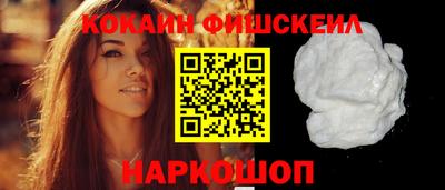 дистиллят марихуана Кунгур