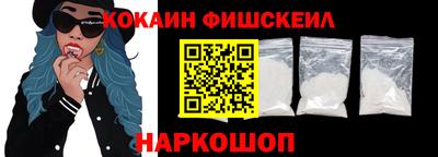 соль ск Кулебаки