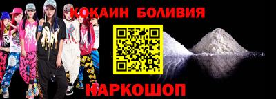 альфа пвп Краснодар