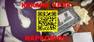 каннабис Кумертау