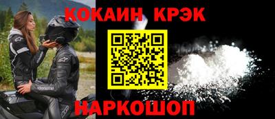 каннабис Кумертау