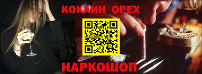 каннабис Кумертау