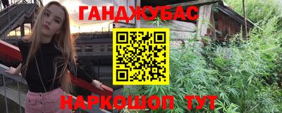 a pvp Краснокаменск