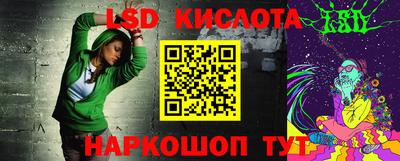 соль ск Кулебаки