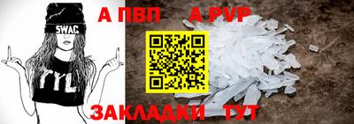 дистиллят марихуана Кунгур