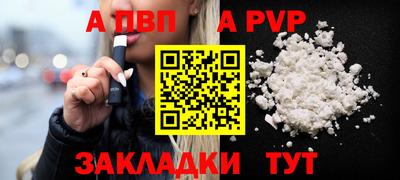 дистиллят марихуана Кунгур