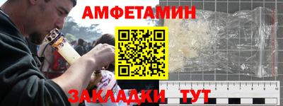соль ск Кулебаки