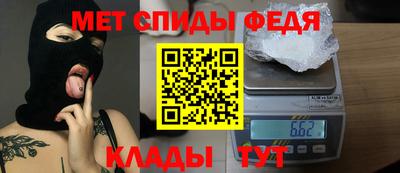 соль ск Кулебаки