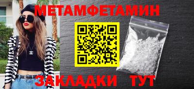 2c-b Краснознаменск
