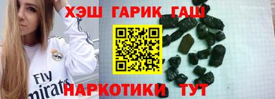 a pvp Краснокаменск
