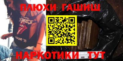 a pvp Краснокаменск