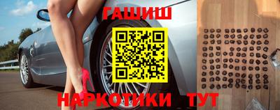 соль ск Кулебаки