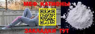 альфа пвп Краснодар
