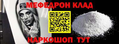 a pvp Краснокаменск